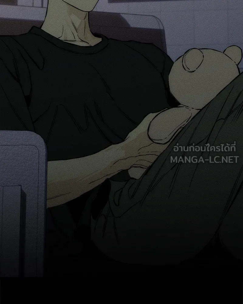 หน้า 93