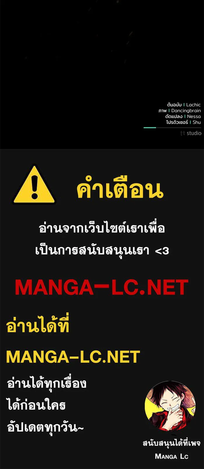 หน้า 115