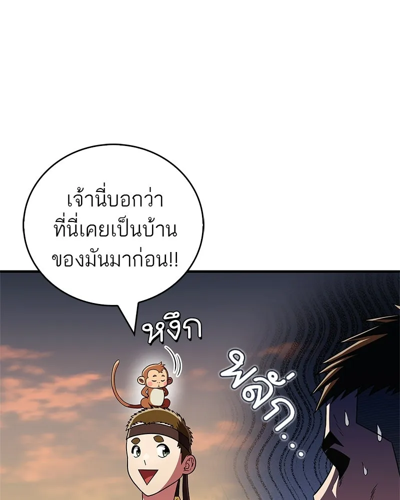 หน้า 122