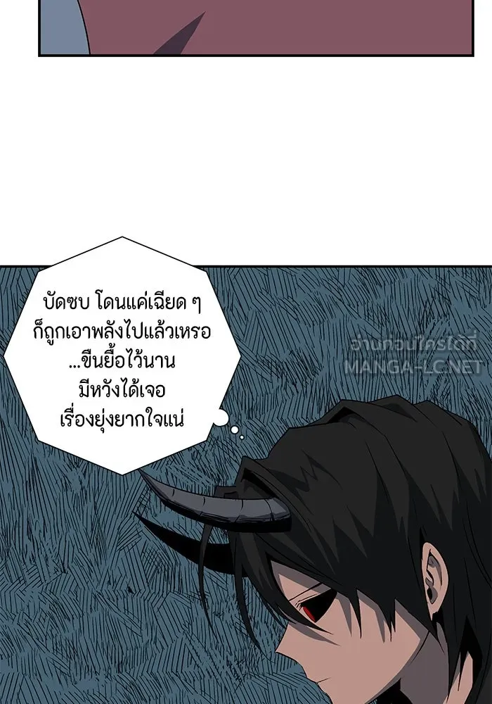 หน้า 111