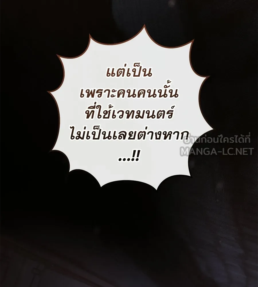 หน้า 177