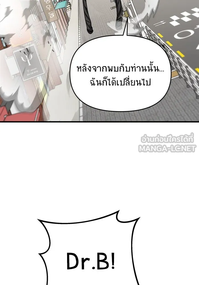 หน้า 96