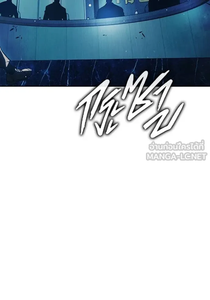 หน้า 94