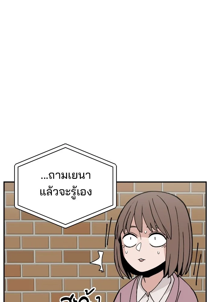 หน้า 110