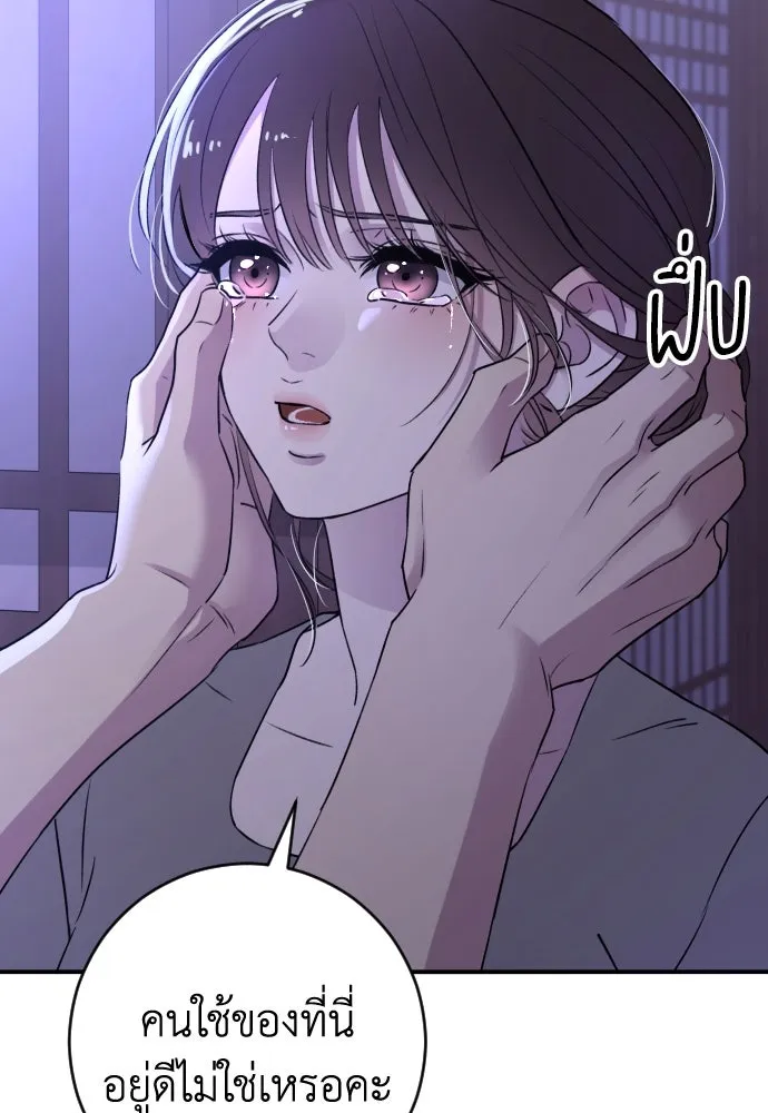 หน้า 118