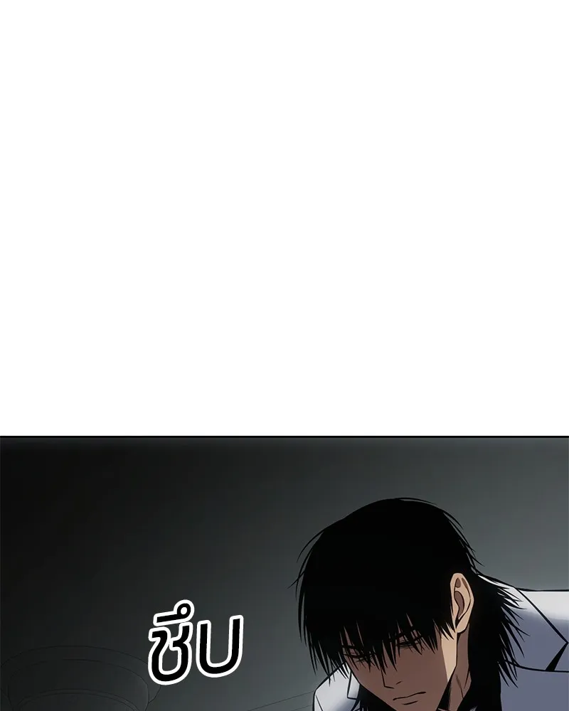 หน้า 181