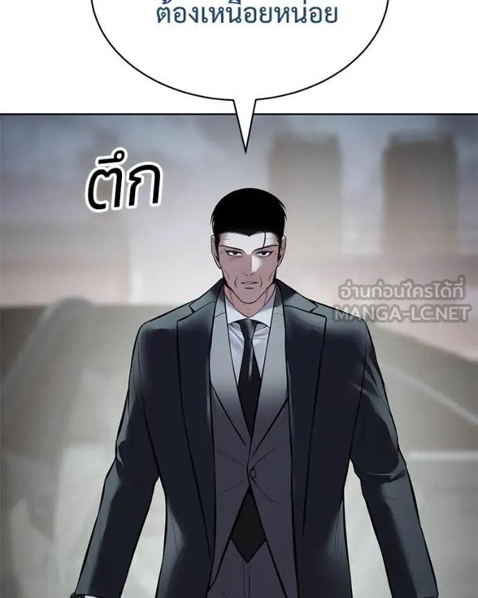 หน้า 182