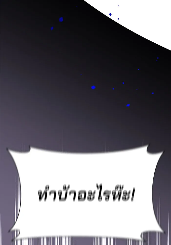 หน้า 124