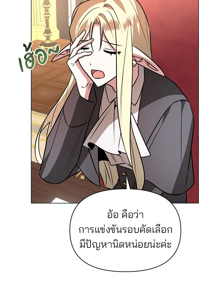 หน้า 89