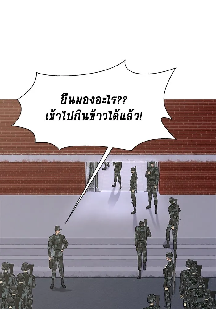 หน้า 118