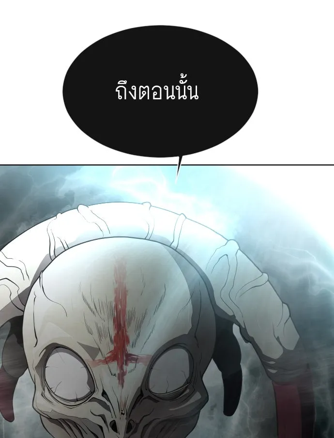 หน้า 128