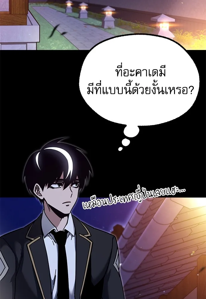 หน้า 127