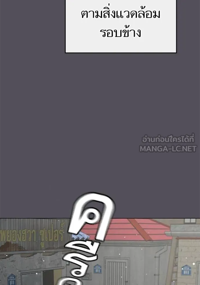หน้า 102