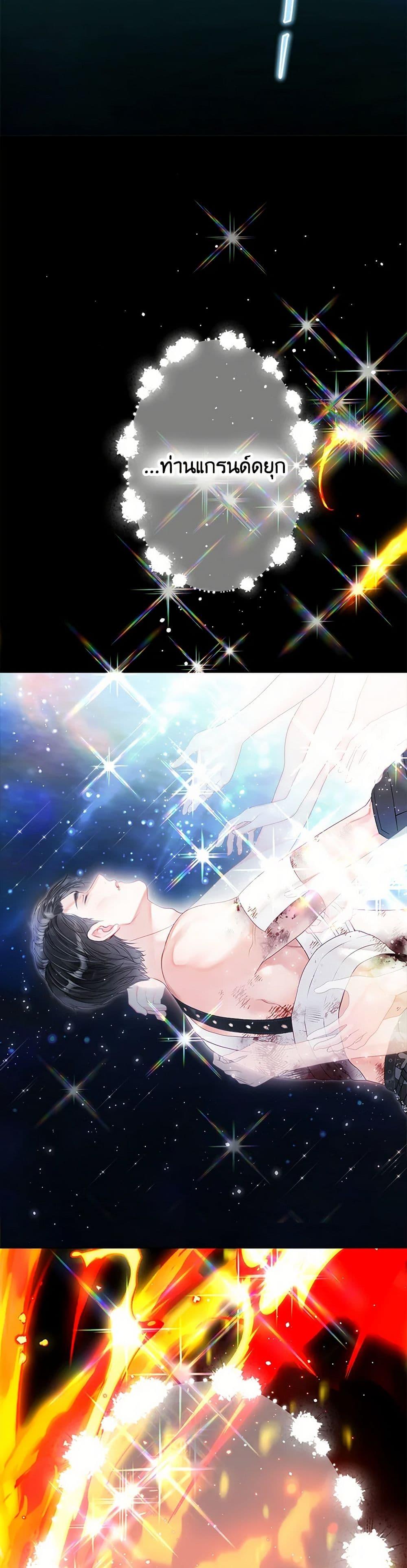 หน้า 42