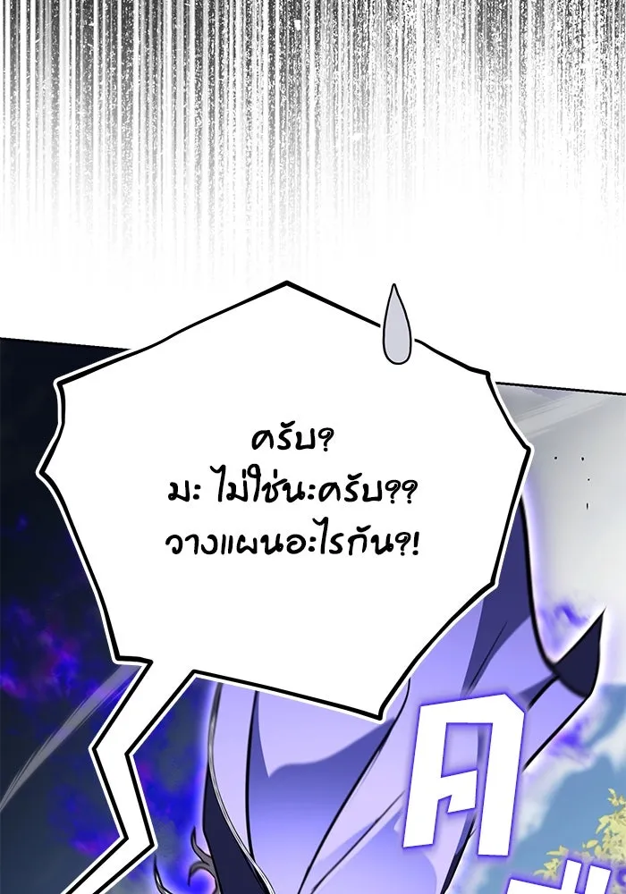 หน้า 140