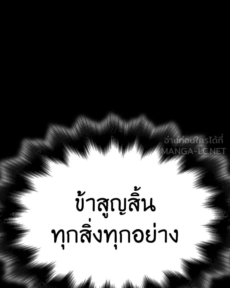 หน้า 180
