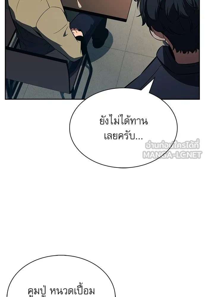 หน้า 72