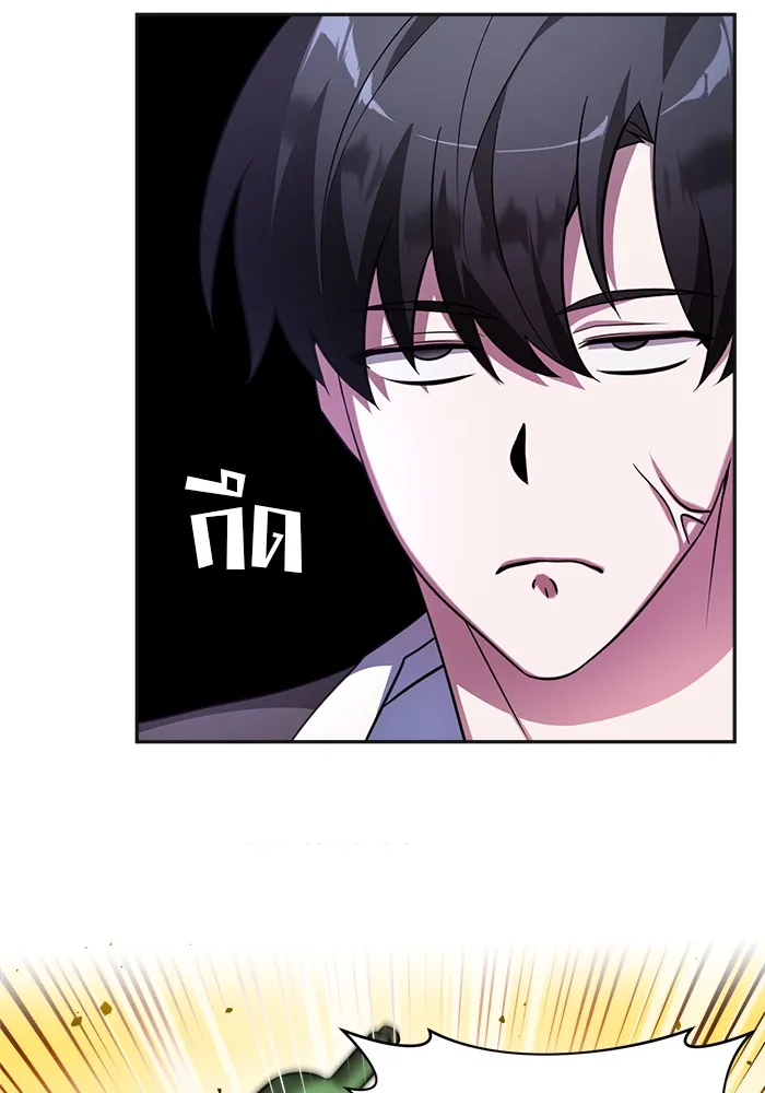 หน้า 67
