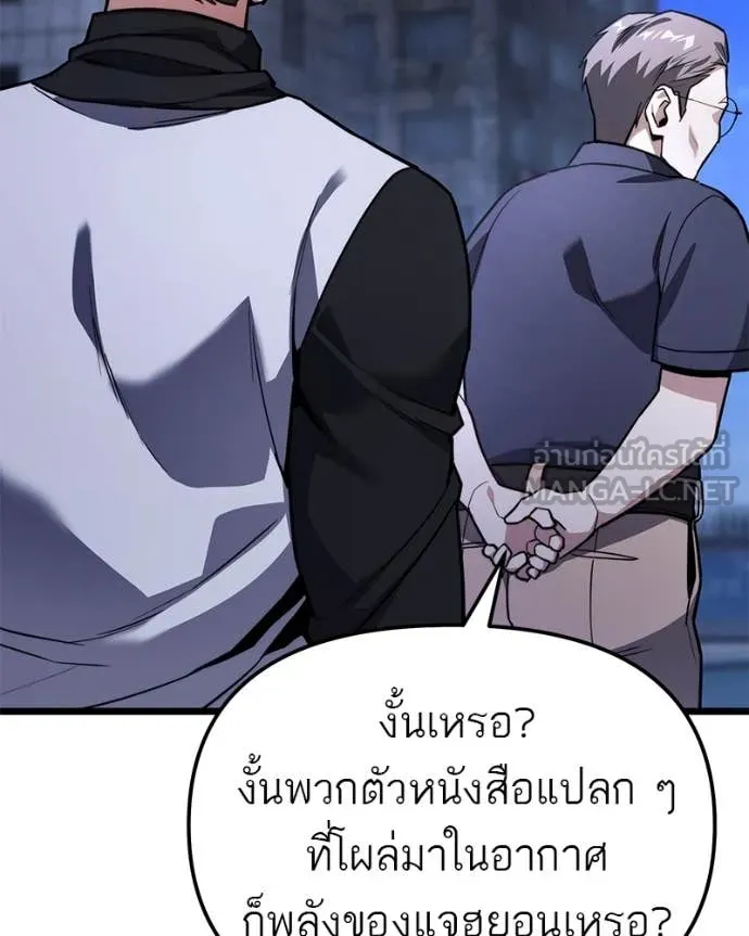 หน้า 152
