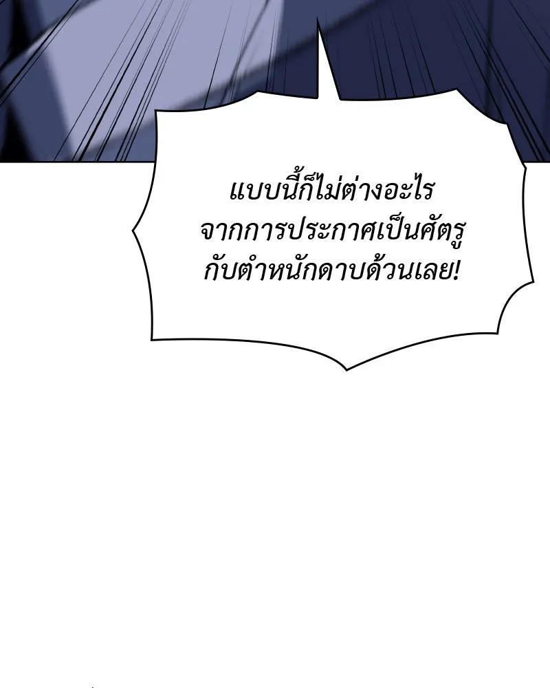 หน้า 160