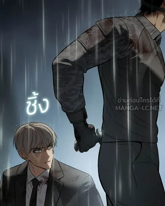 หน้า 108