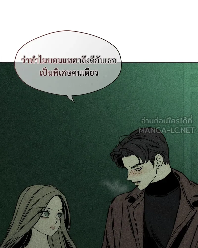 หน้า 177
