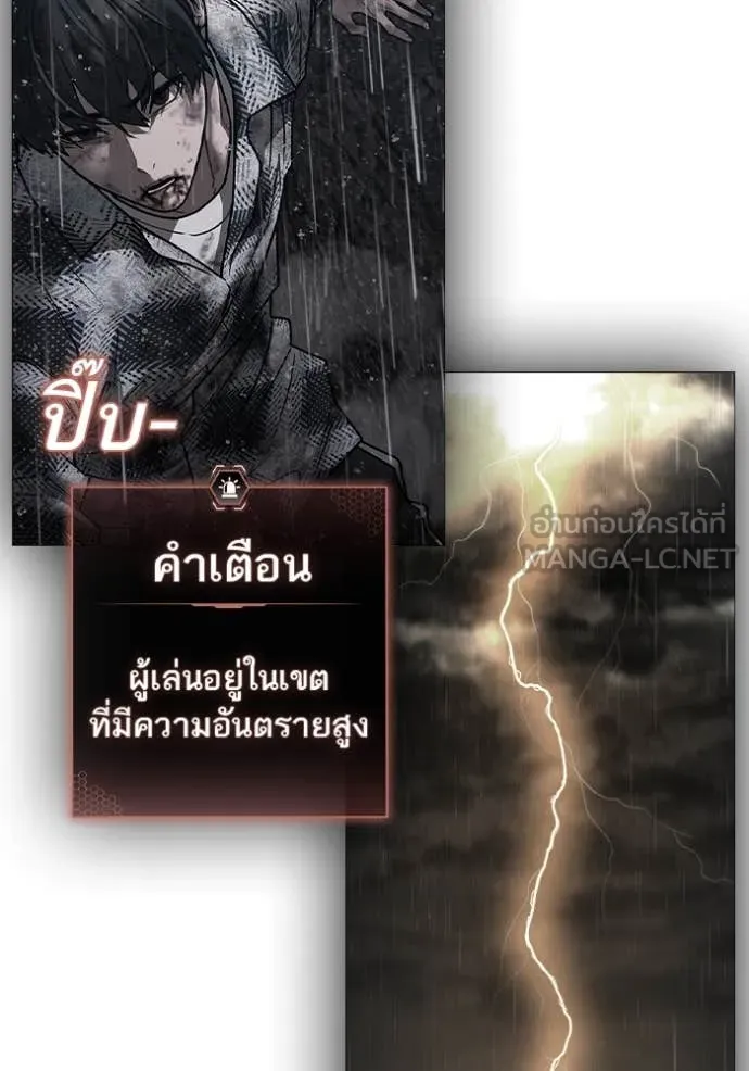 หน้า 124