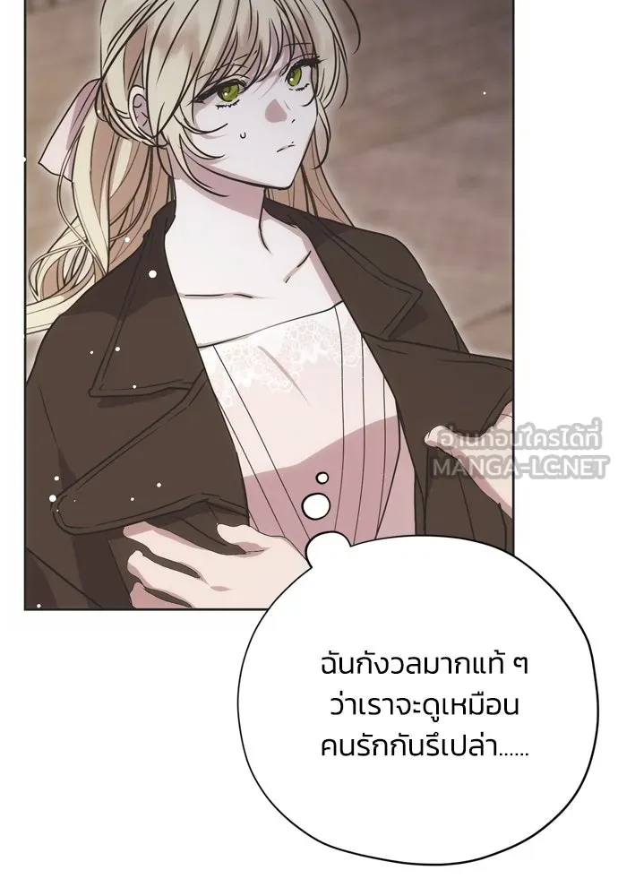 หน้า 114