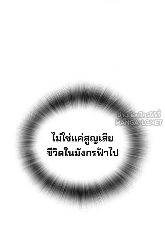 หน้า 100