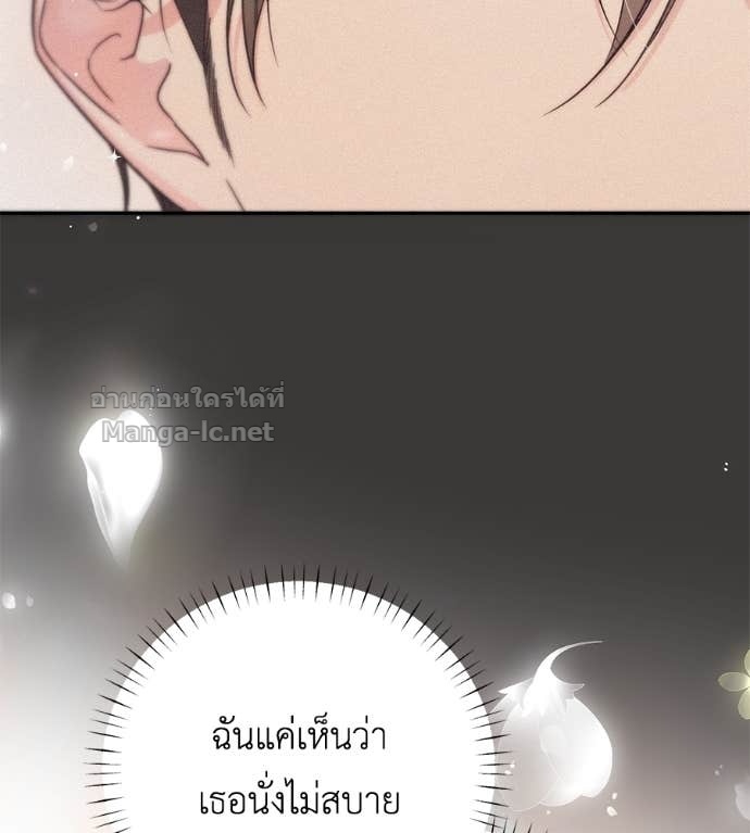 หน้า 125