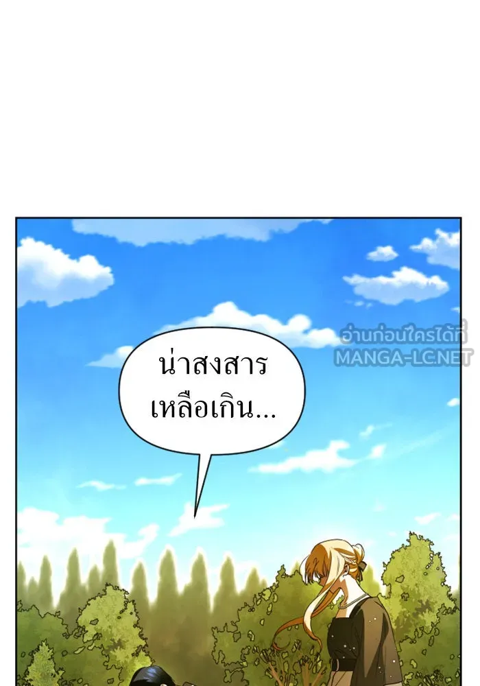 หน้า 90
