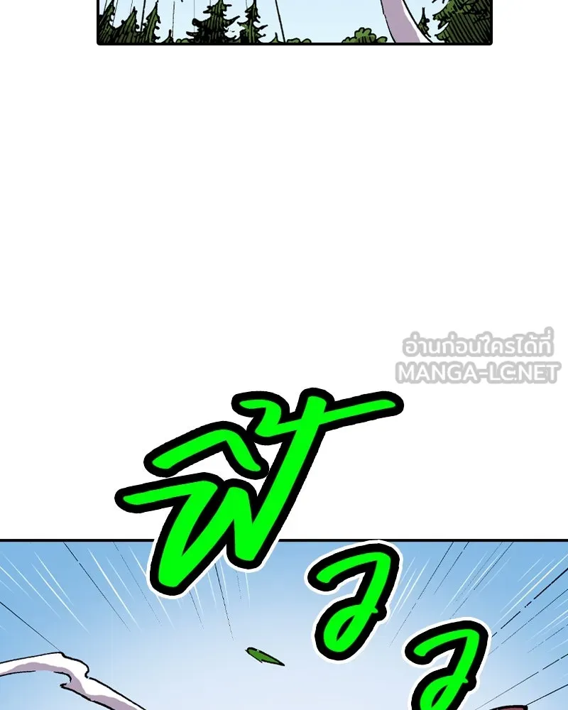 หน้า 90