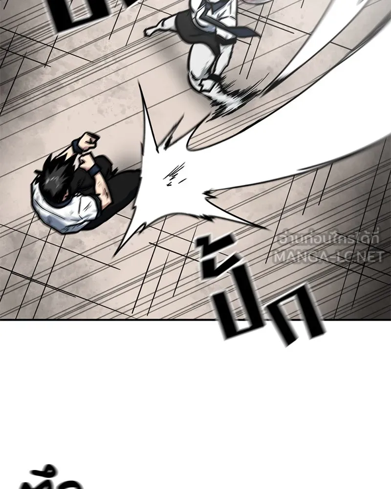 หน้า 69