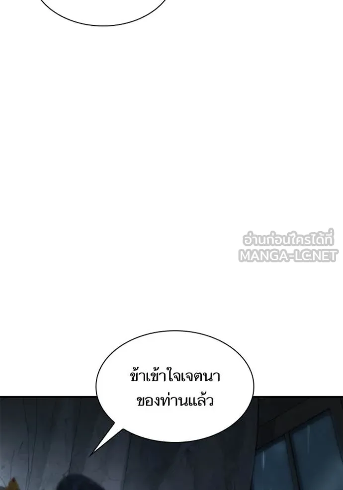 หน้า 98