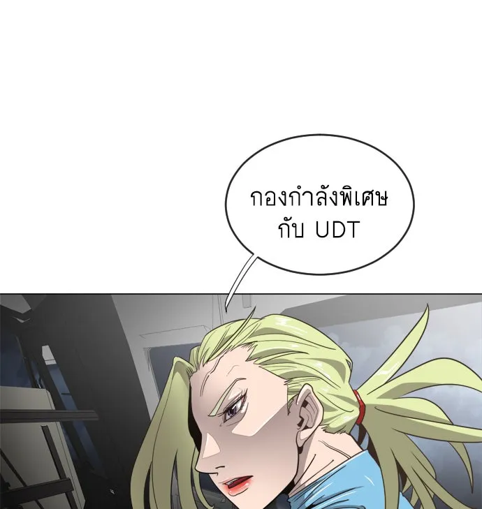 หน้า 68