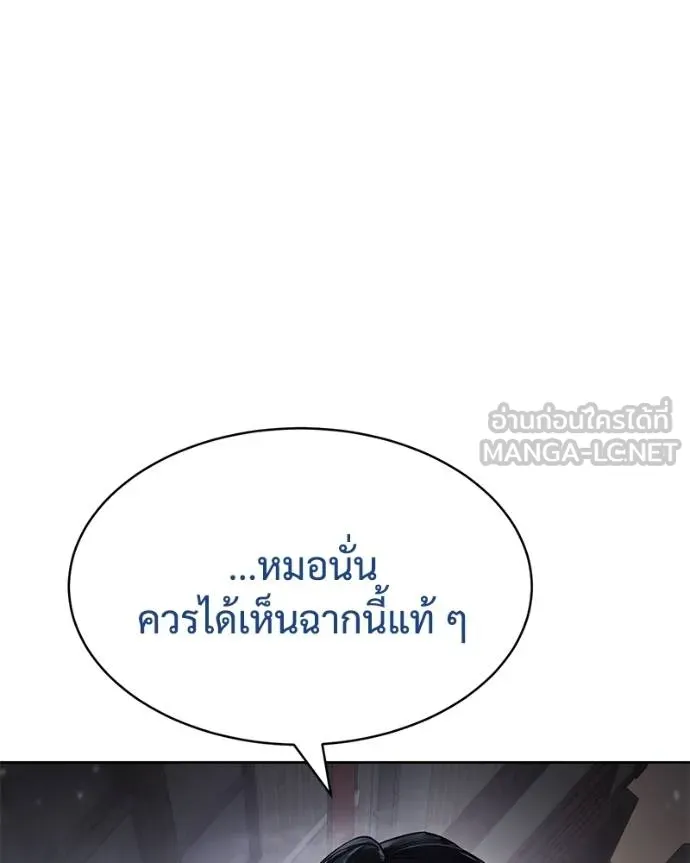 หน้า 195