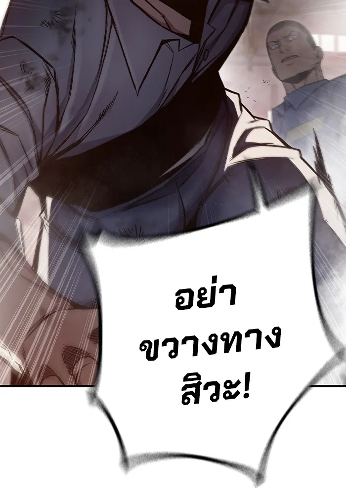หน้า 95