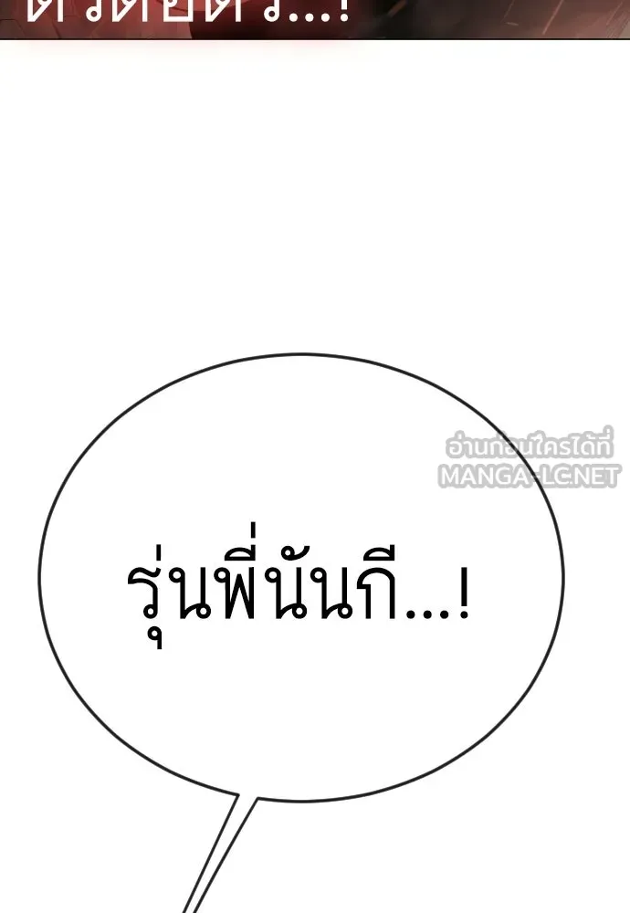 หน้า 168