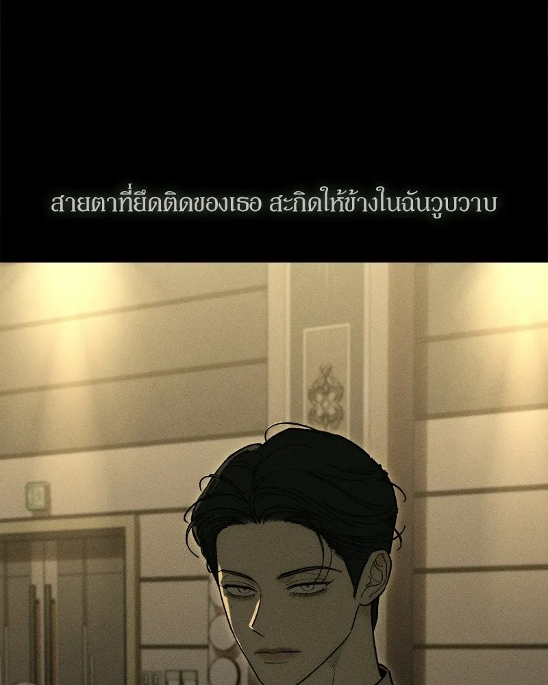 หน้า 136