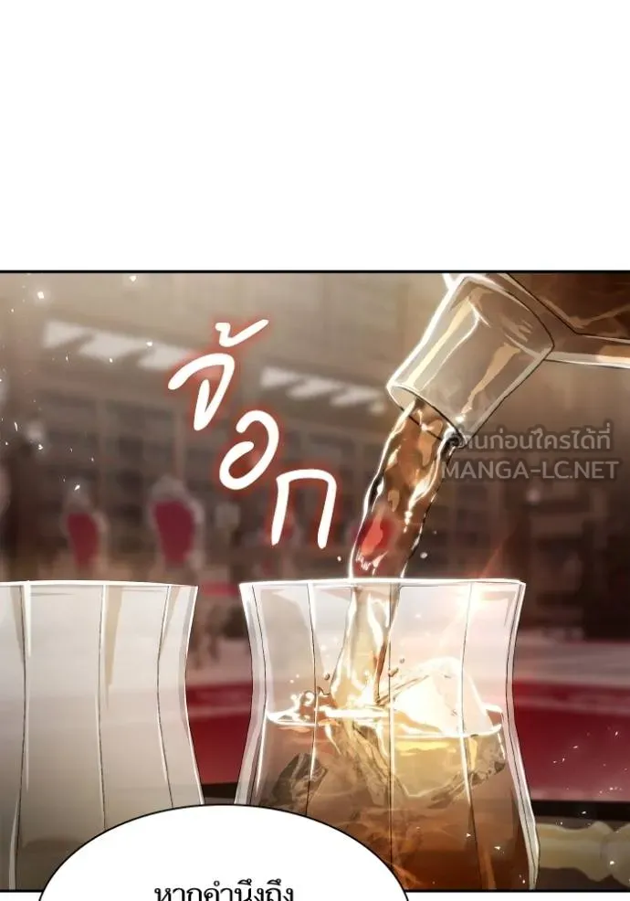 หน้า 151