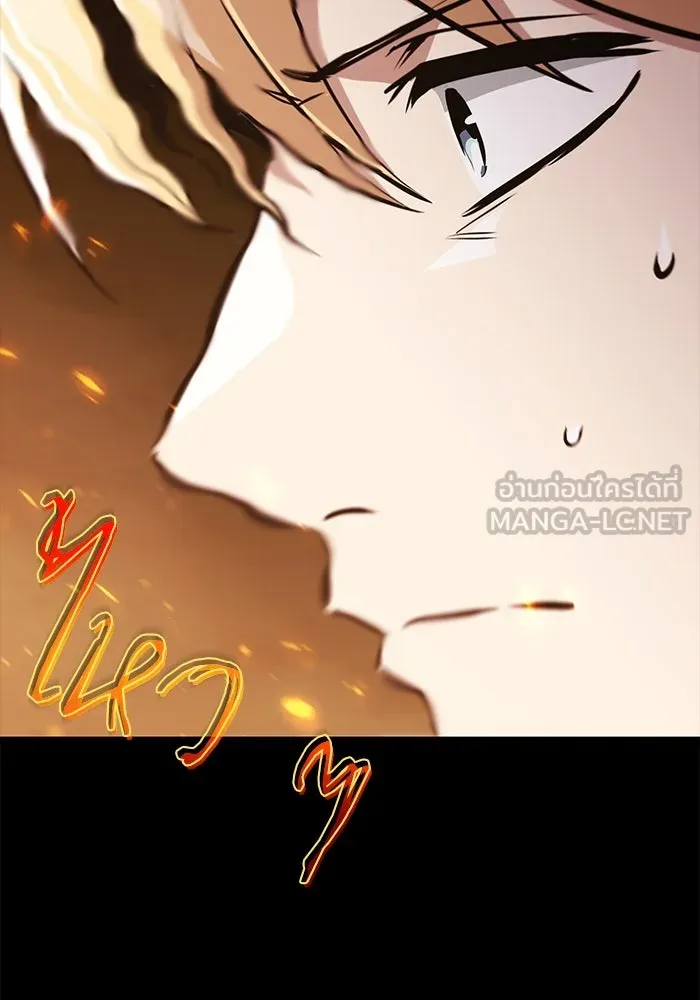 หน้า 123