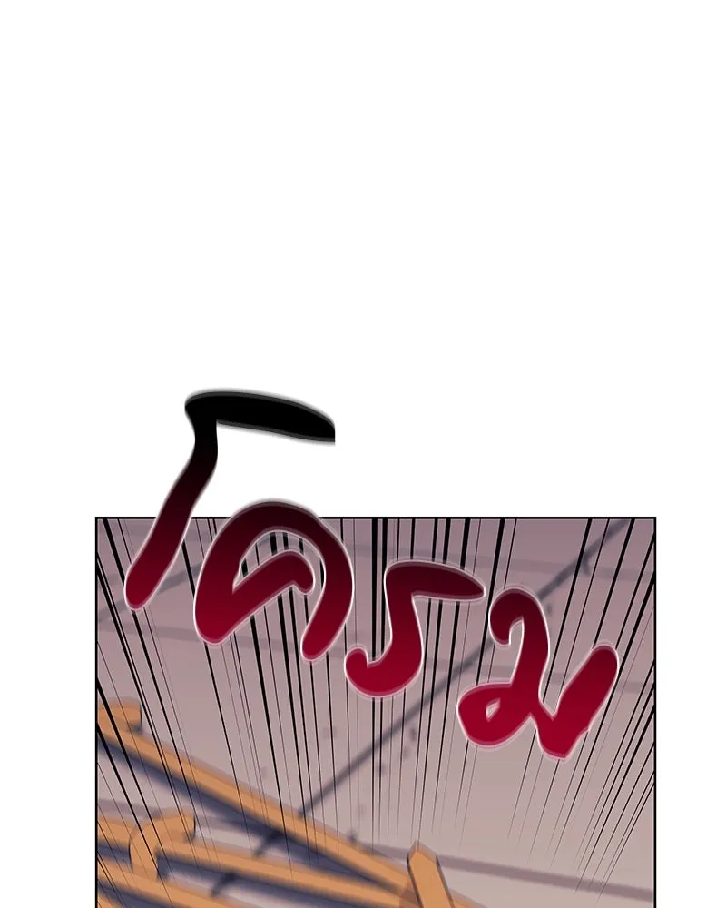 หน้า 112