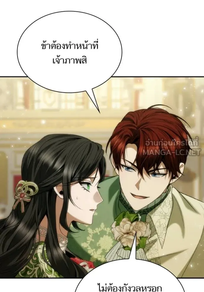 หน้า 66