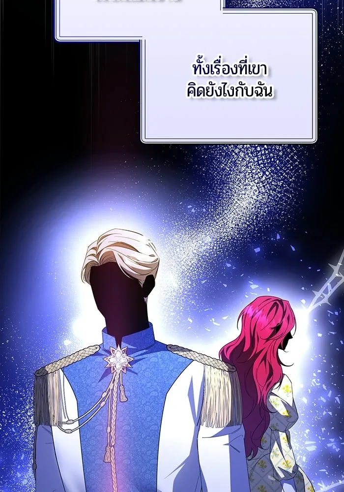 หน้า 151