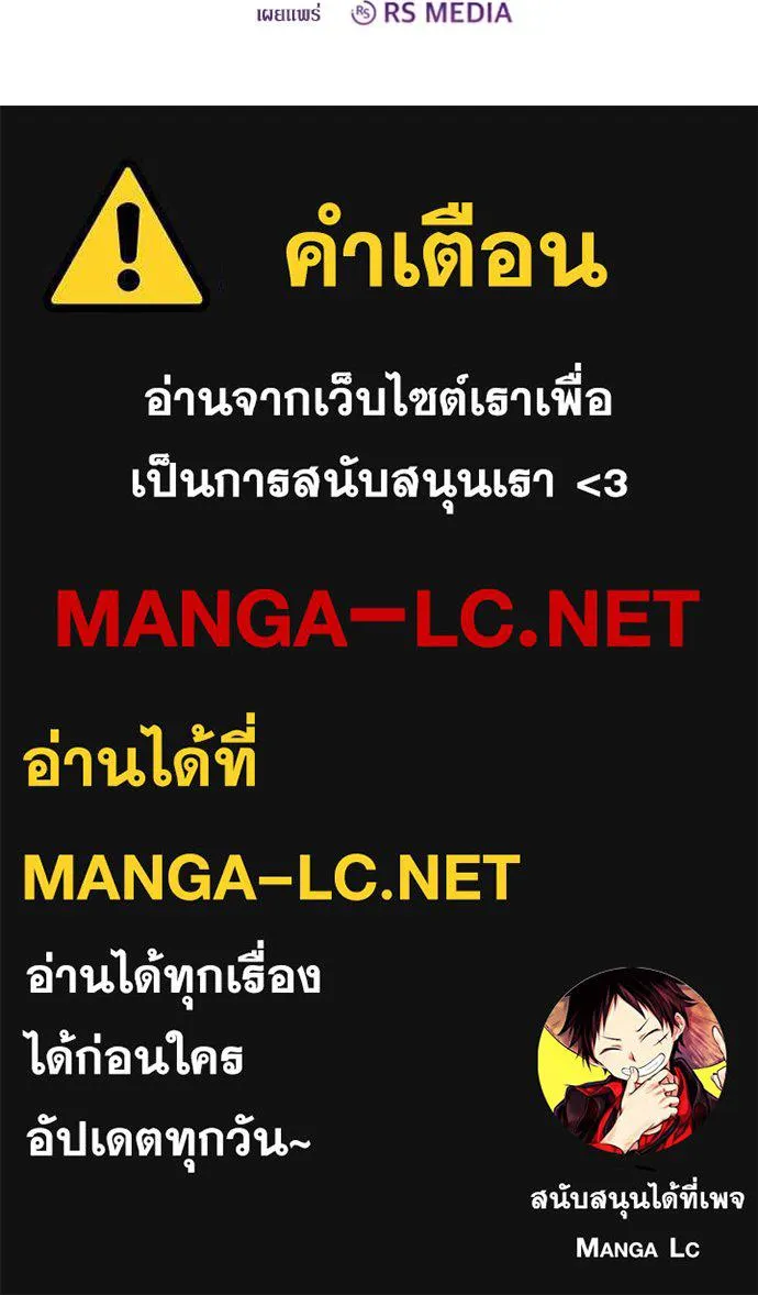 หน้า 126
