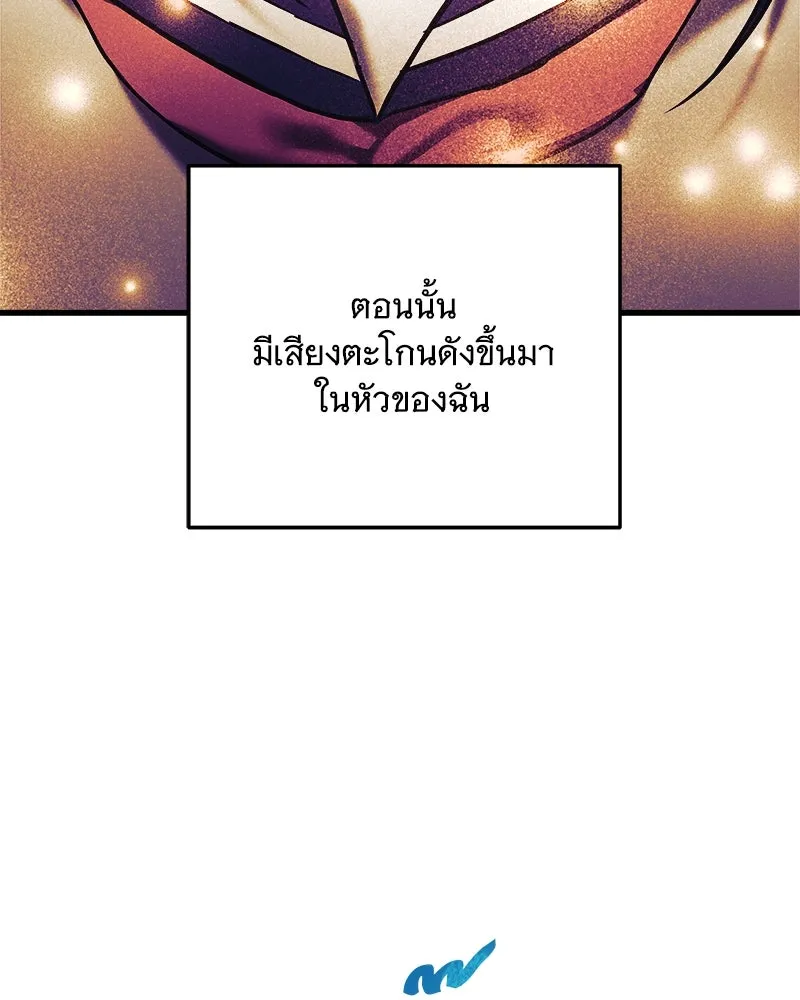 หน้า 166