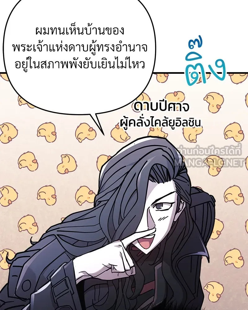 หน้า 162