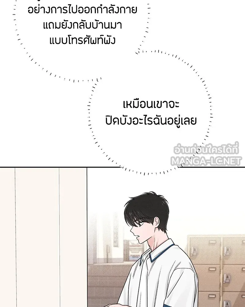 หน้า 117
