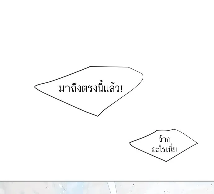 หน้า 112
