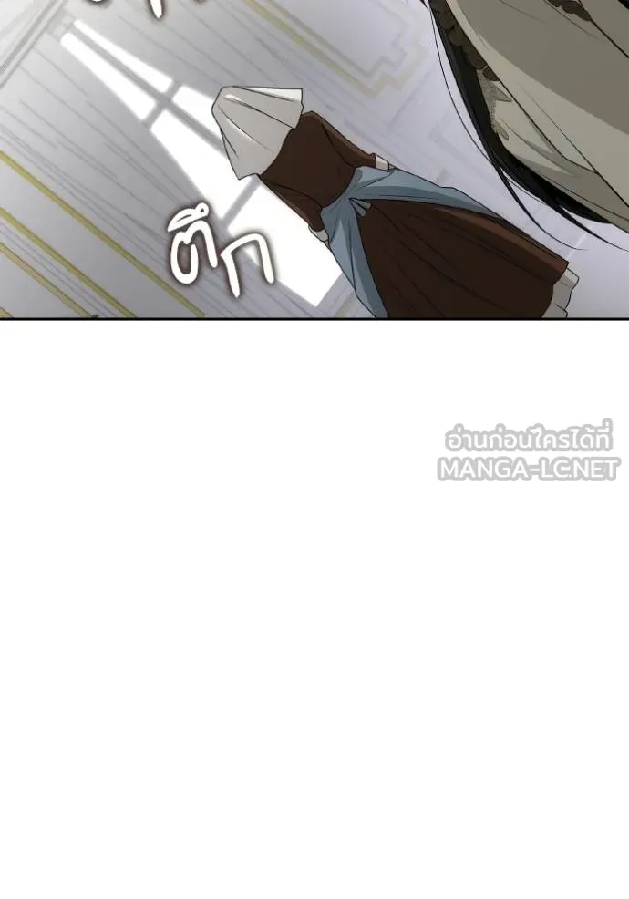 หน้า 97